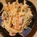 一円相 - マカロニサラダ