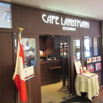 Kafe Rantoman - 店頭入口