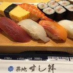 Tsukiji Sushisen - 普通