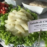 Salada de Xuxu:雜燴沙拉