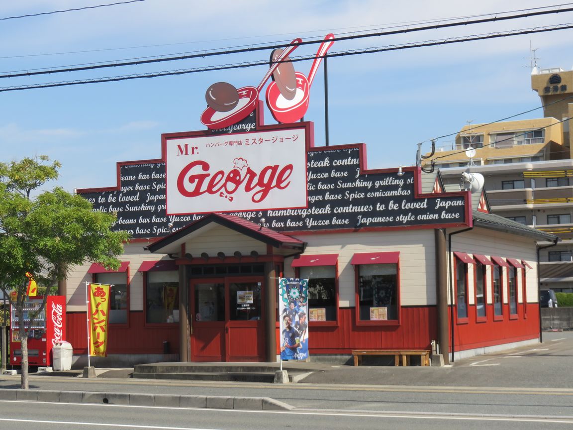 ジョージの店 JCM(業務用厨房機器) ☆助成金対象商品☆4面ガラス冷蔵ショーケース