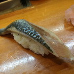 福寿司 - 鰯の炙り