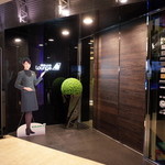 The EVA Air VIP Lounge  - エバー航空高雄ラウンジ 2015年11月