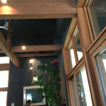 Sekirei Bashi Kawakami An