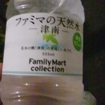 ファミリーマート - ドリンク写真: