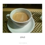 イタリアンバール オノ - 