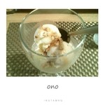 イタリアンバール オノ - 