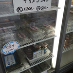 しらすや - 販売されているしらす