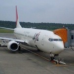 東横INN - 間に合った JAL 1804便  ガラケーなので画質悪いですね