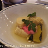 山ばな平八茶屋 - 