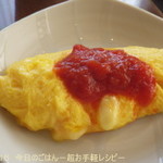 ドーミーイン - 