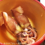 ドーミーイン - 