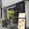 ブレッツカフェクレープリー 銀座店