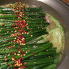 博多 煌梨 恵比寿店 博多 煌梨 恵比寿店