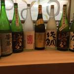Various types of sake ~ 990 yen ~