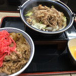 Yoshinoya - 