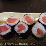 咲乃家 - 鉄火巻450円