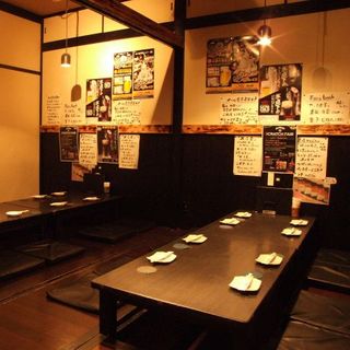 Takasaki Ryuu Izakaya Doujou - 40名様までの掘りごたつ（座敷）1テーブル10名様までお座りになれます。