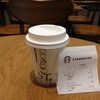 スターバックスコーヒー イオンモール四條畷店