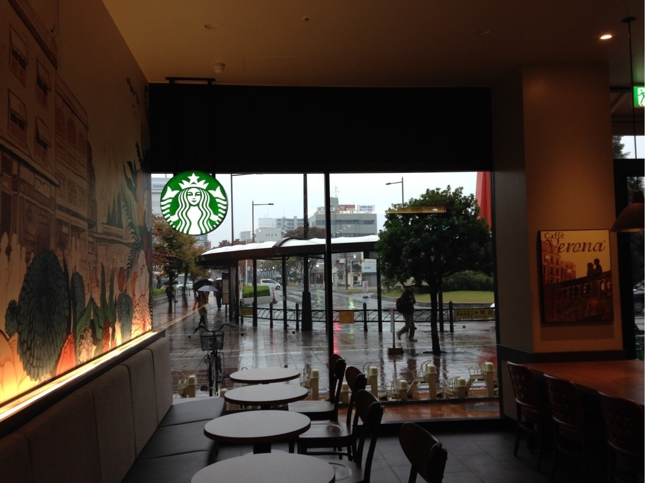 内観写真 スターバックスコーヒー 堺プラットプラット Starbucks Coffee 堺 カフェ 食べログ 内観写真 スターバックスコーヒー 堺プラットプラット Starbucks Coffee 堺 カフェ 食べログ