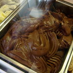 Gelateria Il Brigante - 