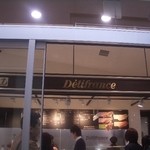 Delifrance Karuizawa Ten