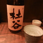 縁の鈴なり - 麦焼酎（杜谷）