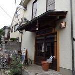 パーラー江古田 - 