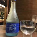 旅彩 - 熊本でよく見たお酒のお名前だったので注文☆