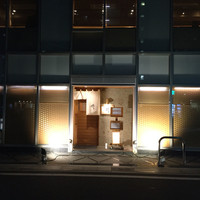 すし 堺 - 