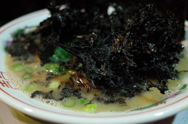 Zondaq Wariyama Ten photo 5