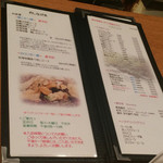 じどりや 穏座 - お品書き