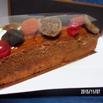 Avranches Guesnay - cake au frut