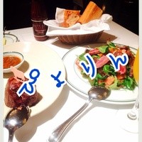 ウルフギャング・ステーキハウス 丸の内店 - 