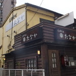 Shinasobatanaka - お店