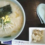 やすい - ラーメン\380　安すぎ！！
