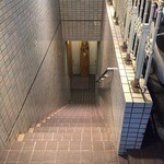 豪龍久保 - 階段を降りる＠2015/10