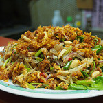 ソンポーン - ネーム クルック