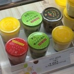 モロゾフ - (メニュー)プリン 詰合せ(6個入)