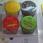 モロゾフ 阪急西宮 - (メニュー)詰合せ(4個入)