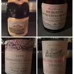 エクアトゥール - 