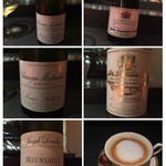 エクアトゥール - 