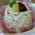 マロニエ - 料理写真:モンブラン