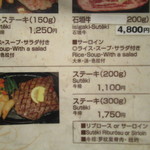 名護そば　まきし食堂 - 