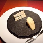 エクアトゥール - 