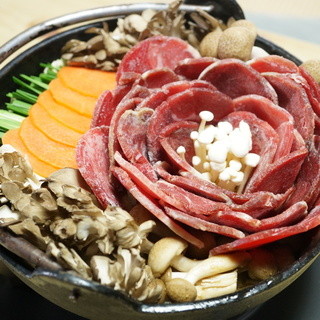 民宿すぎの子_0