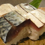 和風花紋 - 鯖寿司