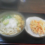 うどんや - ぶっかけ大盛380円