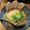極麺 青二犀