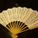 蕎亭 大黒屋 - 品書き